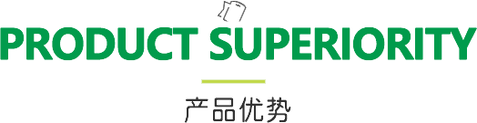 新風(fēng)換氣機(jī)、全熱交換器廠(chǎng)家的產(chǎn)品優(yōu)勢(shì)